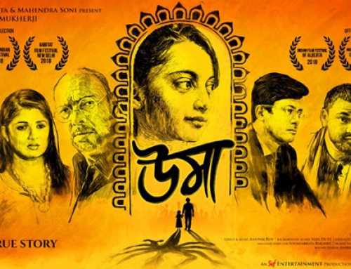 Uma is based on a true story Srijit Mukherji